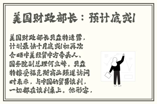 韓國的三奶DB