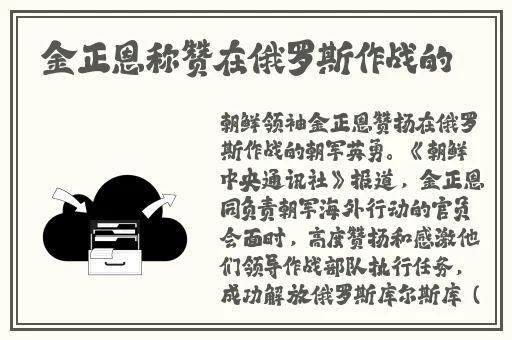 野花日本韩国大全免费版6